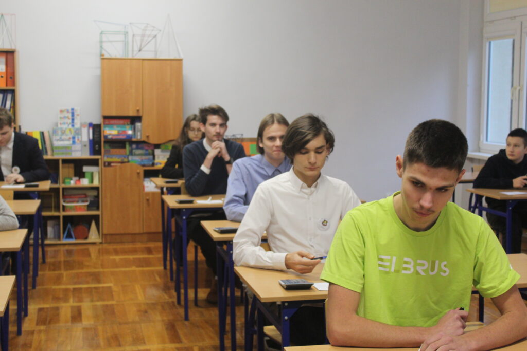Powiatowy Konkurs Matematyczno-Ekonomiczny 2022d